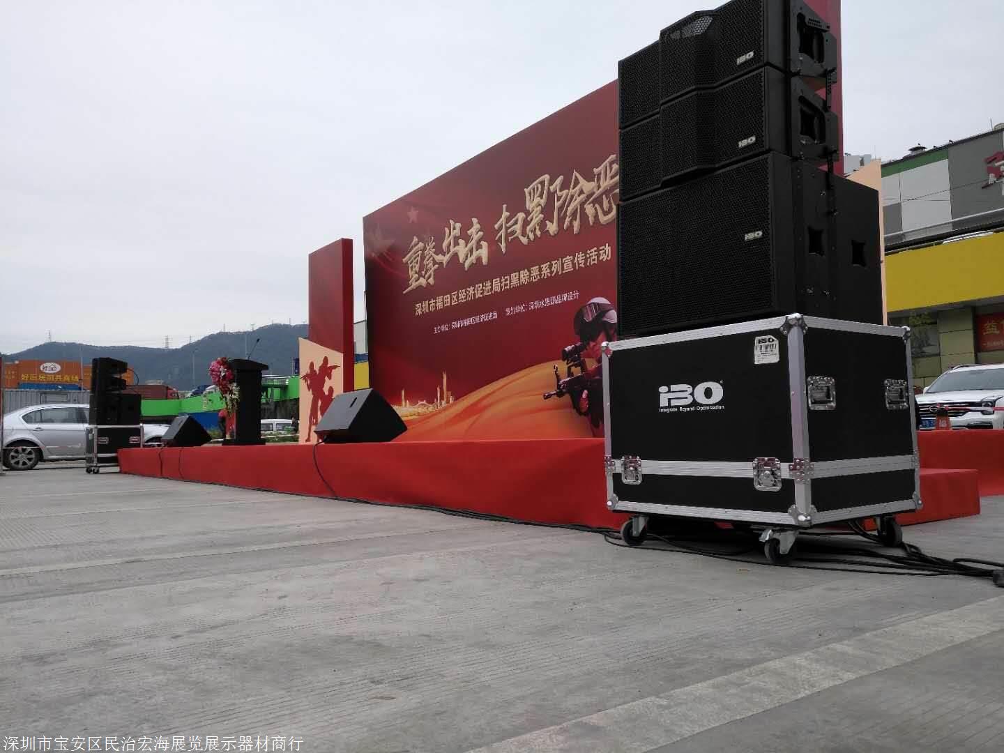 舞台背景板多少钱舞台背景板常用尺寸