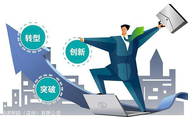 无人售货机 般诺 国内售货机市场高端品牌