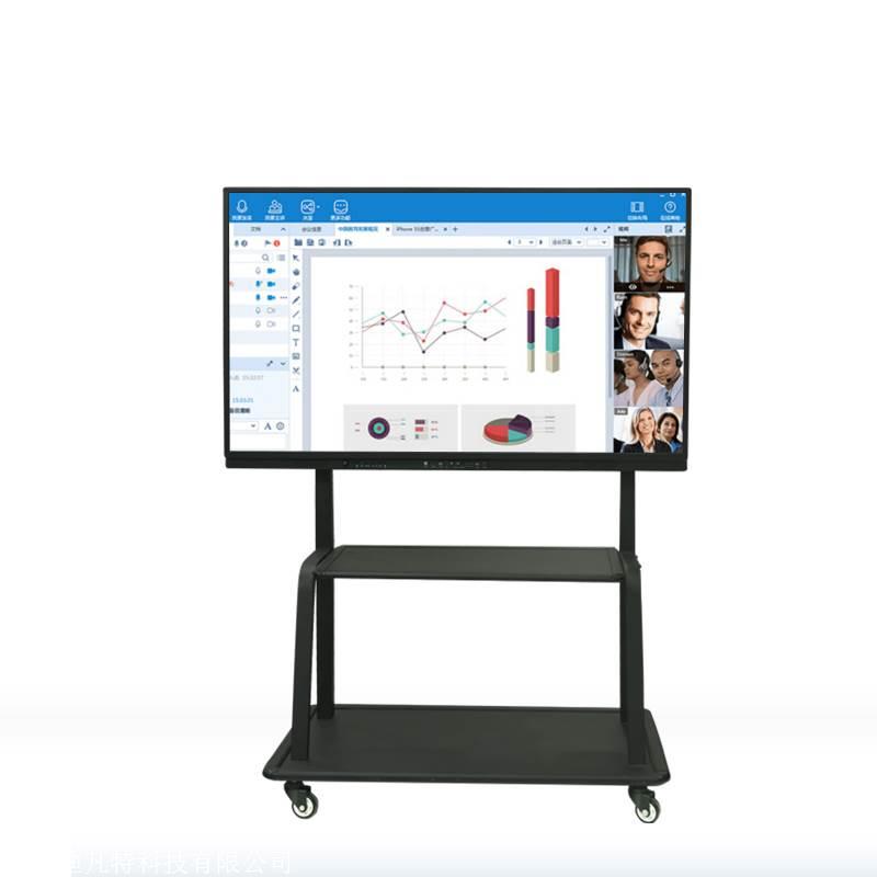 会议教育一体机
