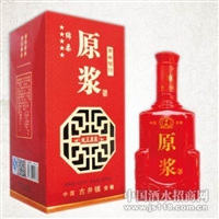 批发白酒古家百年酒原浆酒白酒加盟婚宴用酒