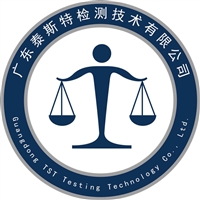 led吸顶灯62471报告什么是EN62471