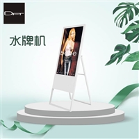 水牌广告机单机/网络版免费送信息发布，高清液晶屏