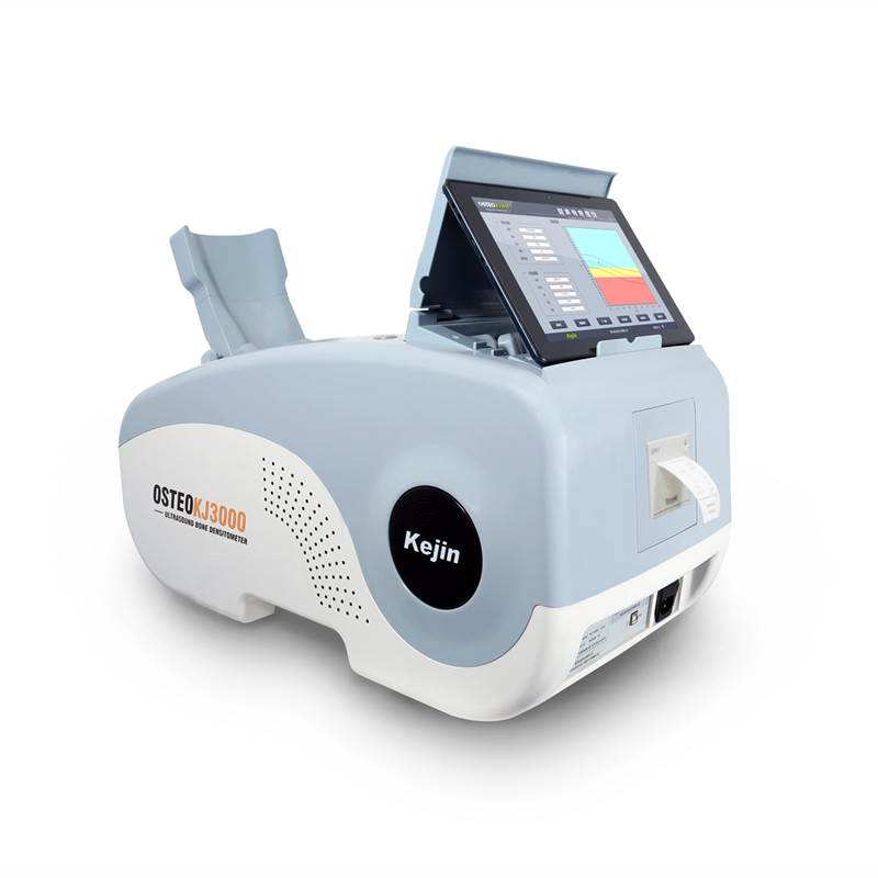 儿童骨密度仪儿童医用骨密度分析仪骨强度检测设备