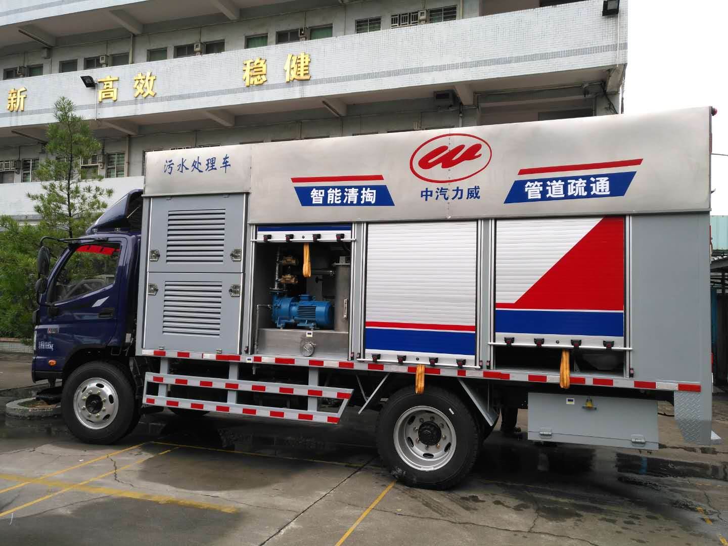 秦皇岛全自动吸粪车