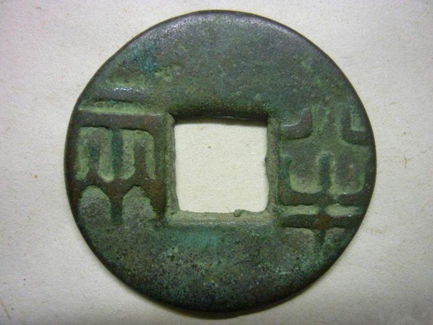  strong>秦半两正规可靠的交易平台 /strong> br/>