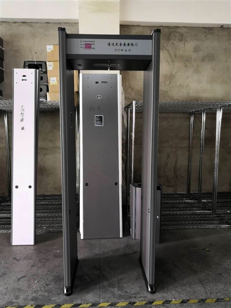 手持金属探测仪esh10考场安全检查金属探测器