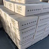 路面灌缝胶 裂缝修补胶 