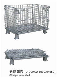 现货供应 仓储设备 仓储笼 恒誉折叠仓储笼 堆垛四层冷库专用