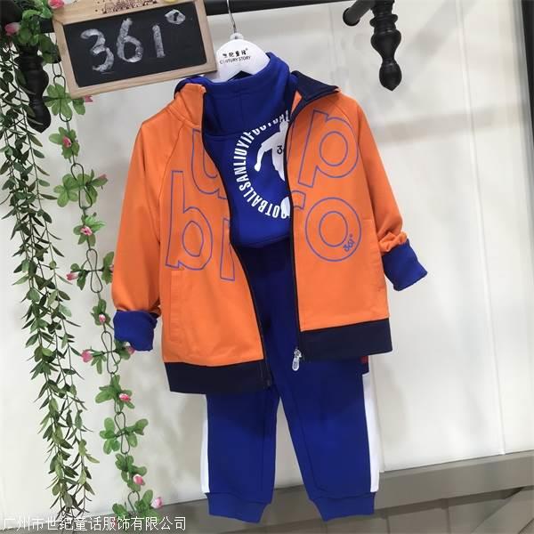 361度儿童服装批发19秋冬童装货源品牌童装品牌折扣进货