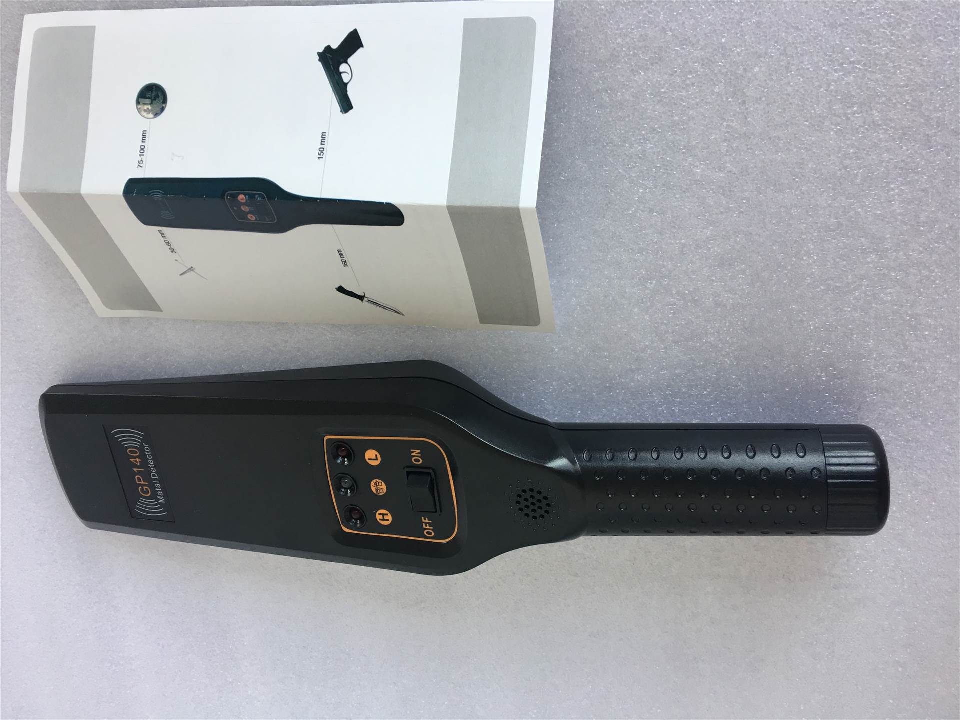 手持金属探测仪高铁站安检门