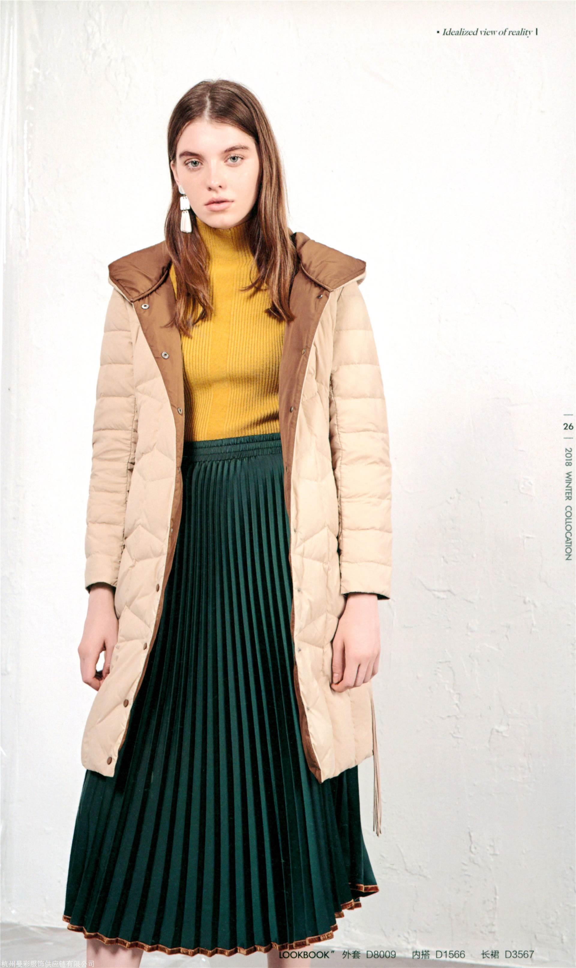 批发供应布石18冬女装品牌折扣女装走份批发