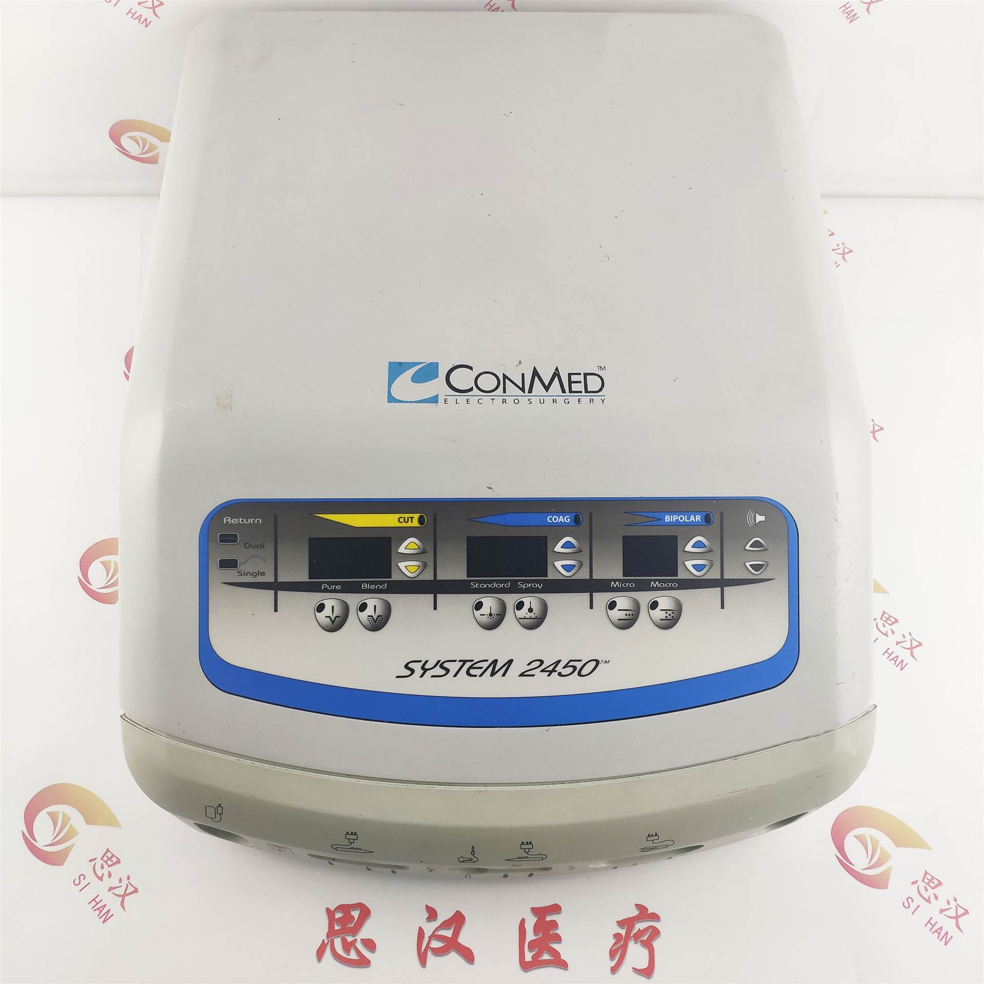 的内窥镜系统售后服务商,提供诸多如史托斯(storz),史赛克(stryker)