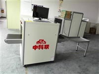 法院安检机6550C通道式安检机 LF