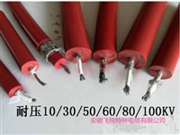 电气保护专用高压控制电缆KALDFP 4*2.5 2000V