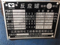 北京二手设备回收公司-倒闭化工厂拆除-报废化工生产线拆除