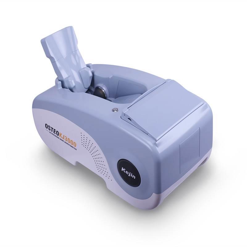 国产骨密度仪儿童骨密度检查仪骨强度检测设备推荐