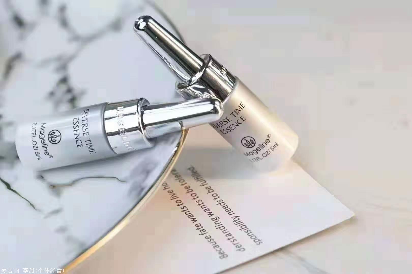 皮肤滋润光滑必须剁手的神器 麦吉丽逆时光肌底液