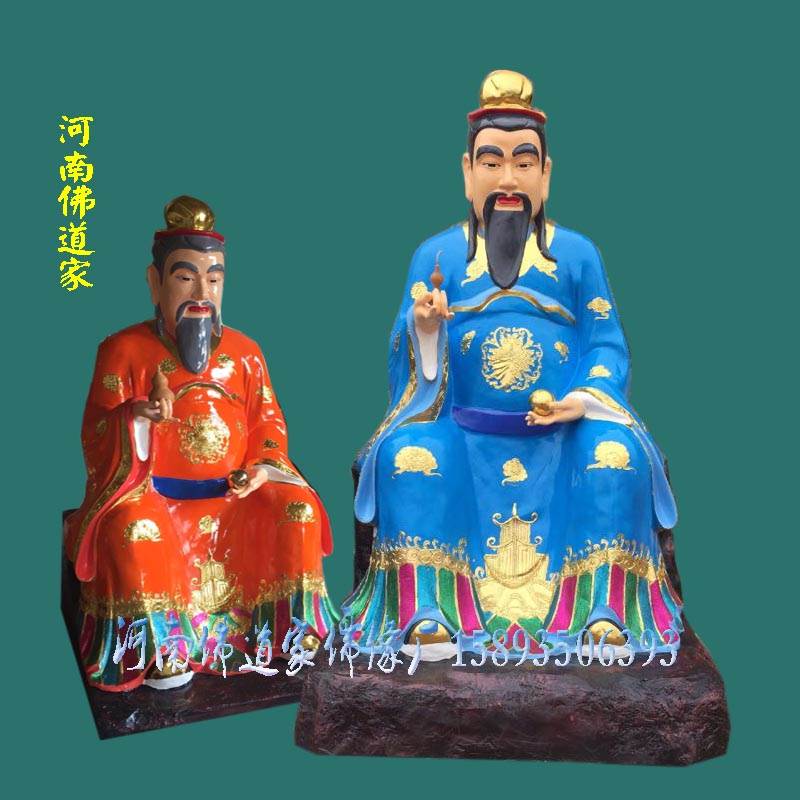 十大药王菩萨道教十大药王菩萨坐像揭阳药王孙思邈雕塑彩绘