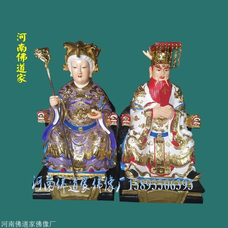 雷公电母神像金光圣母佛像风婆雨师四海龙王佛像黑龙爷白龙爷