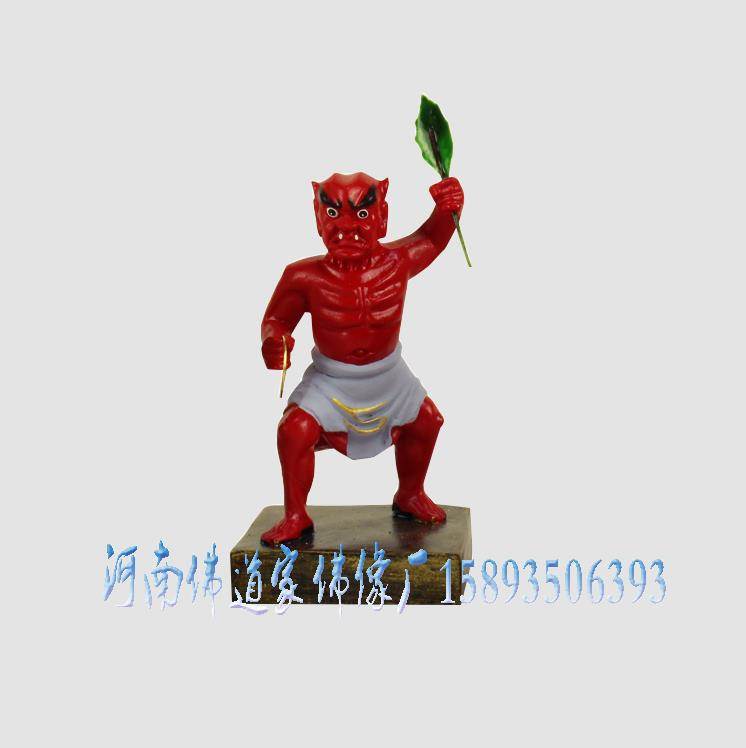 春瘟张元伯夏瘟刘元达秋瘟赵公明冬瘟钟士贵像道教神像定制