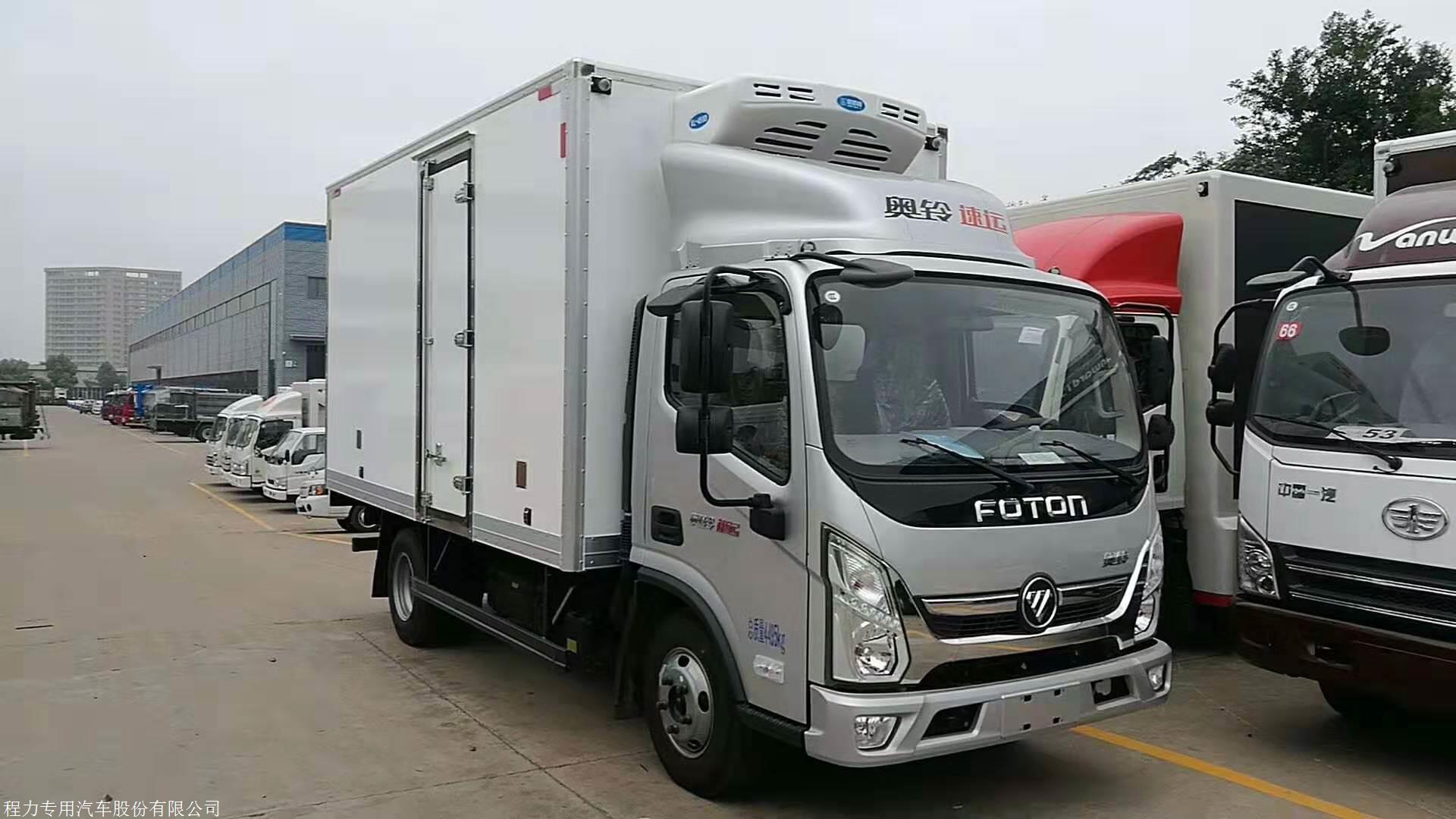 蓝牌福田奥铃速运m4窄体国五4米2冷藏车冻肉车不超重哪家好