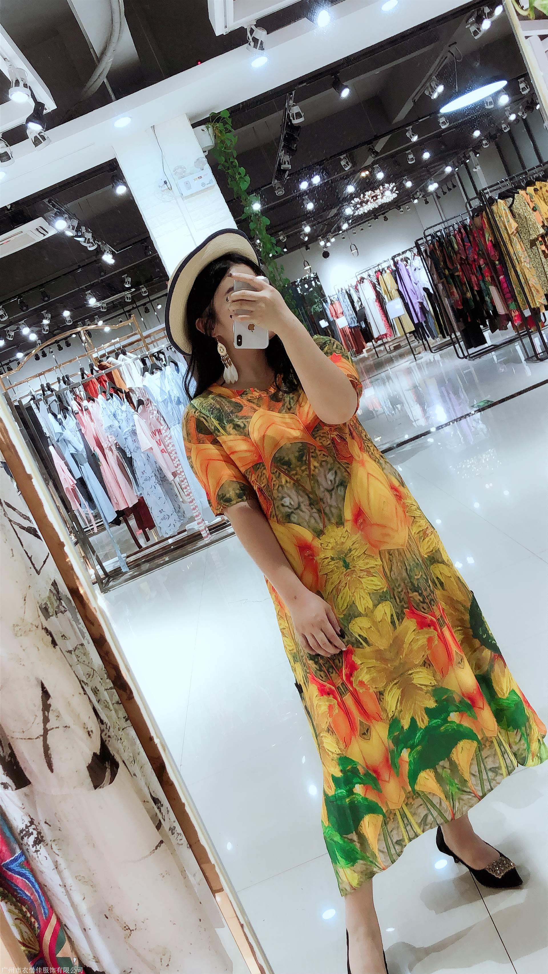 冉冉桑蚕丝 大码连衣裙 品牌女装尾货 品牌折扣店货源