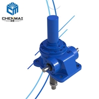 供应升降机JWM1000-UR-A-H-R丝杆升降机出售