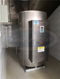 厂家供应食品冷却机配套用80KW立式小型电热热水炉