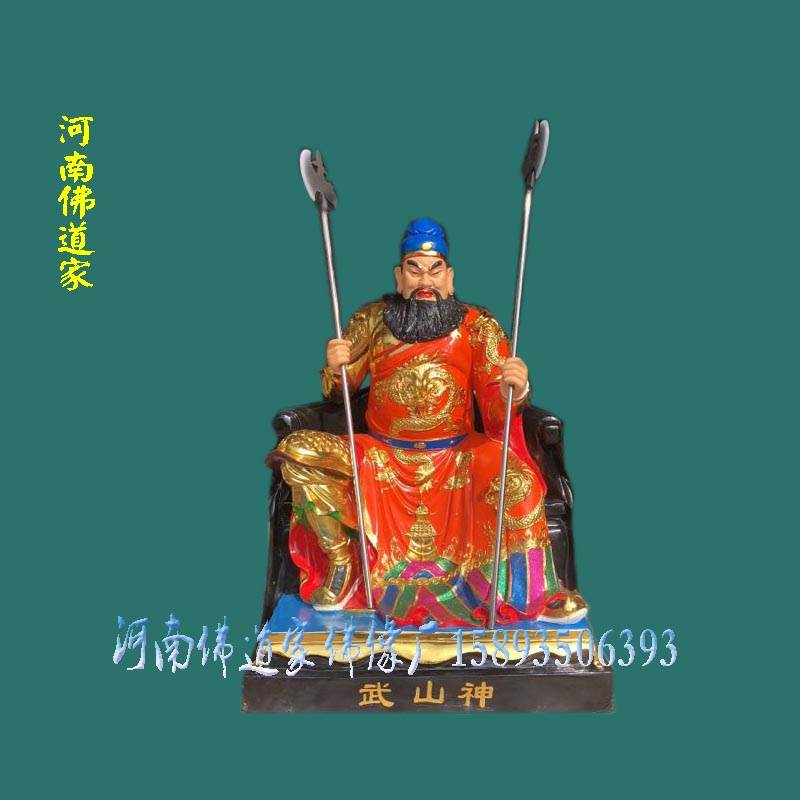 山神神像16山神坐像站像定制加工定制雕塑彩绘