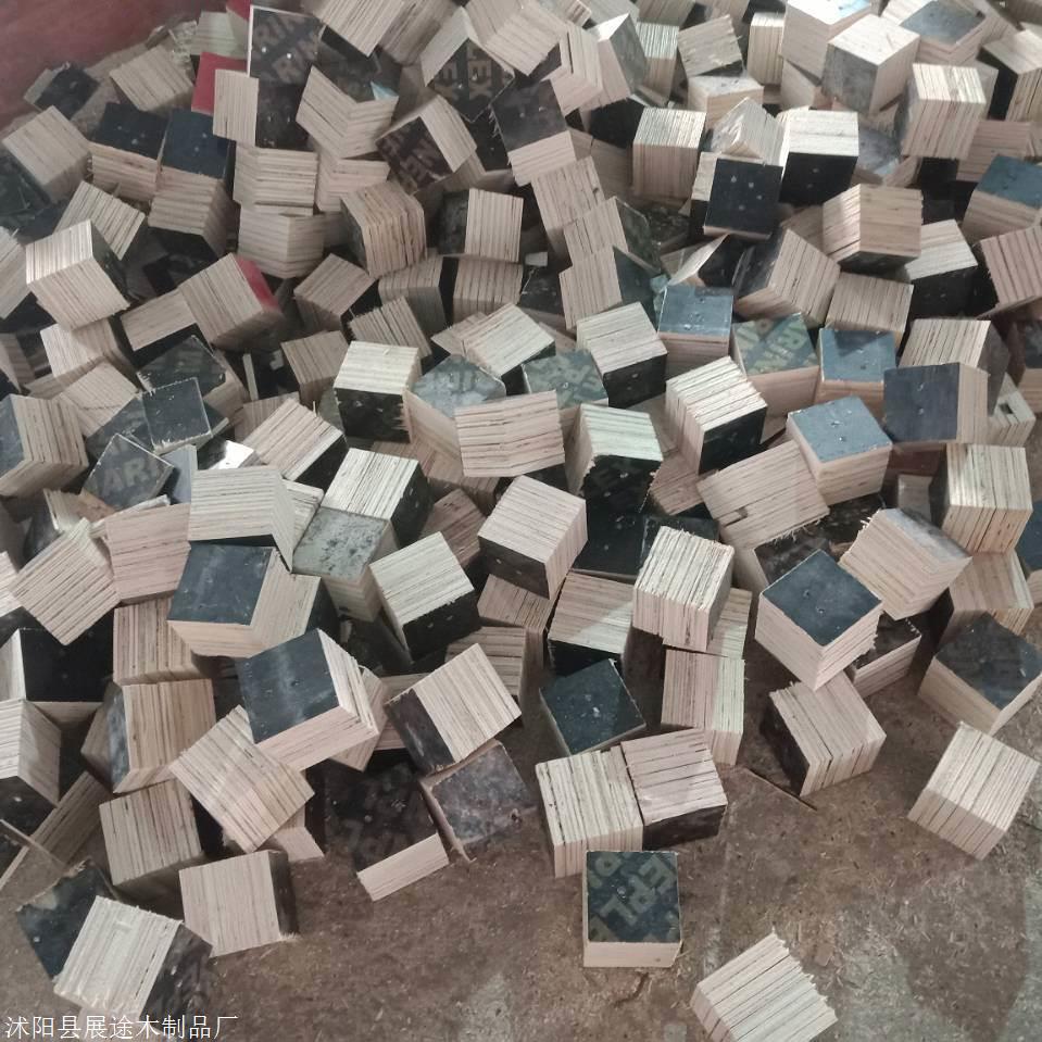 角墩,多层板,胶合板木方,胶合木块 松木角墩