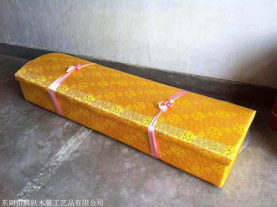 东阳腾飞厂家批发殡仪馆火化纸棺