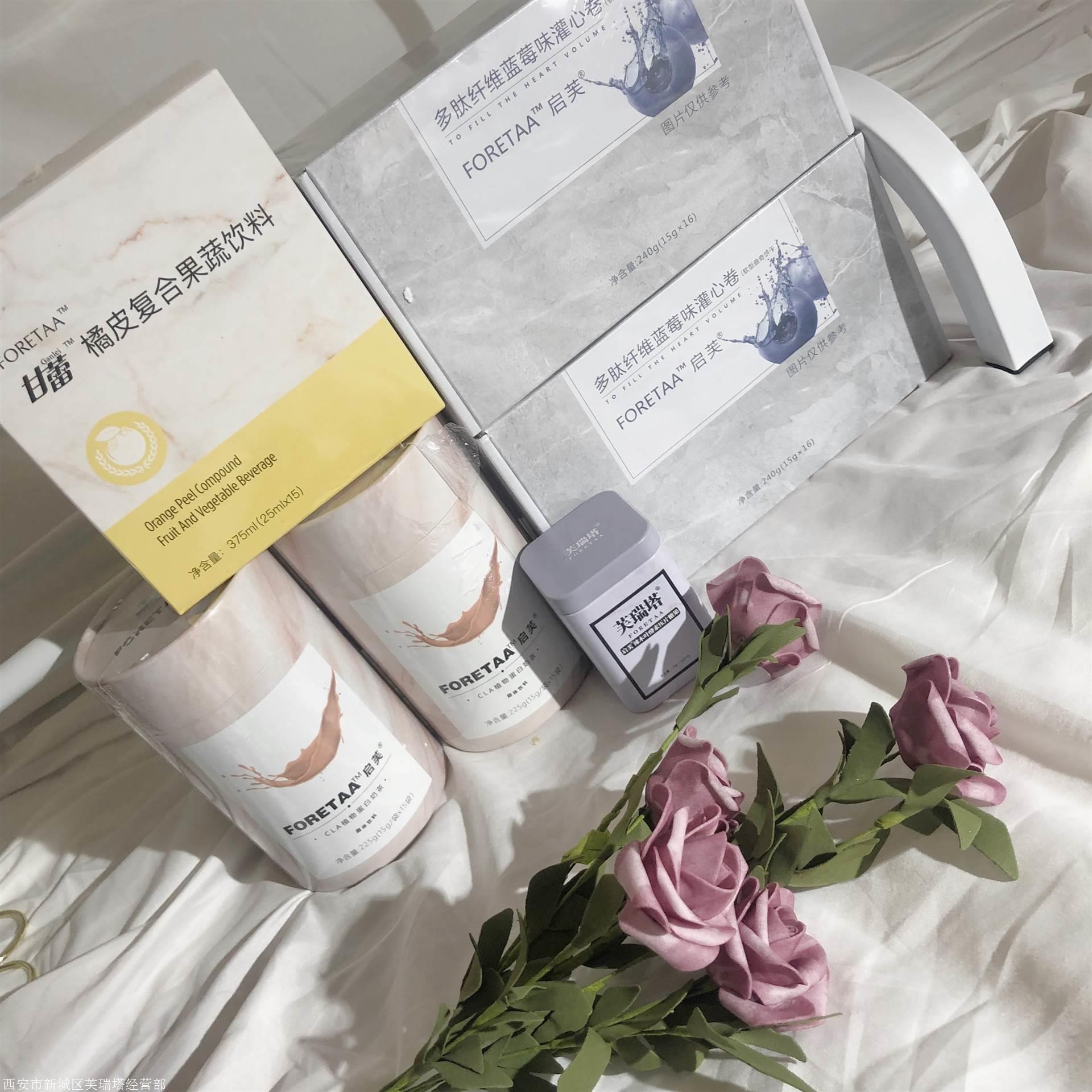 芙瑞塔代理门槛 做芙瑞塔代理都有哪些等级