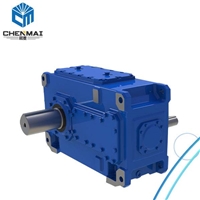 源头工厂 供应齿轮箱 H2DV16大功率齿轮减速机出售