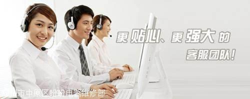 郑州高新区热水器维修就近上门维修