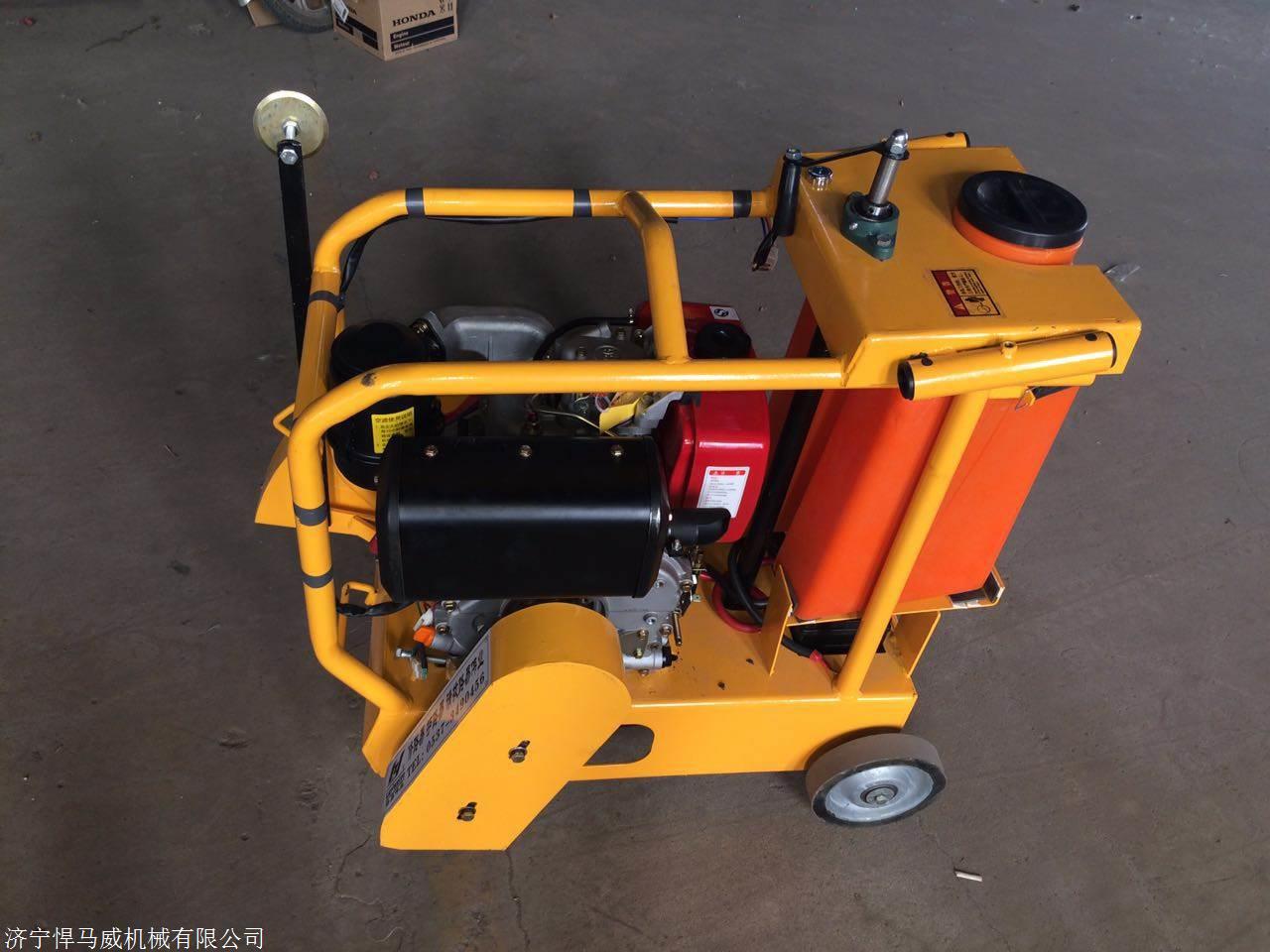 悍马威公路刻纹机混凝土电动刻纹机佛山大型刻纹机