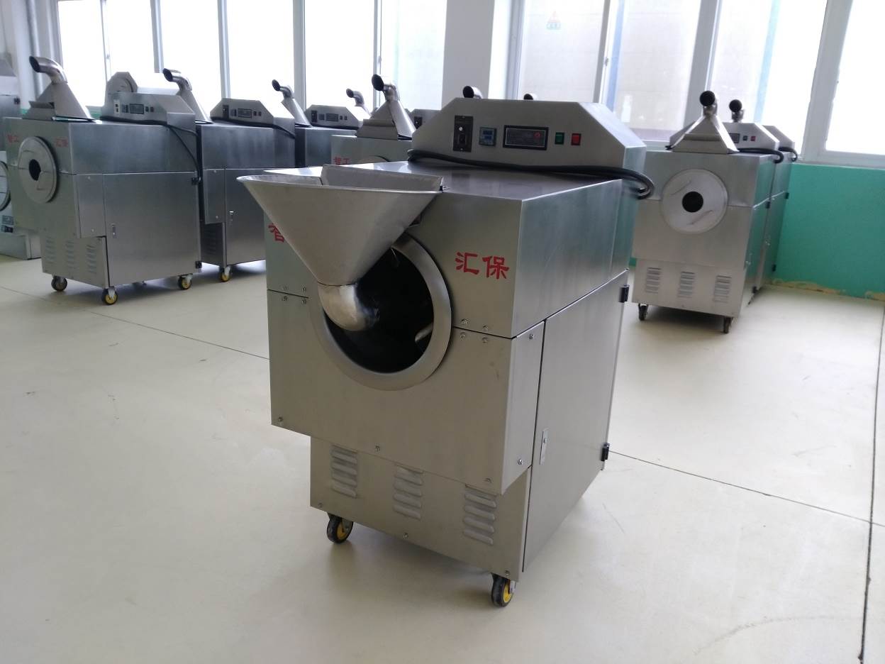 滚筒式炒药机