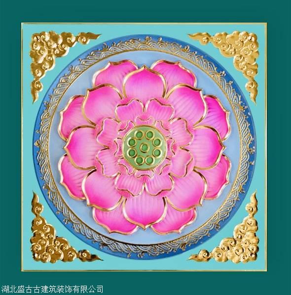 寺庙彩绘图案古建彩绘吊顶装修