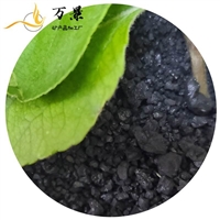 养殖腐植酸钠的作用