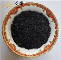 腐植酸钠在水产养殖中的作用