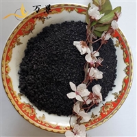 油田助剂半溶腐植酸钠