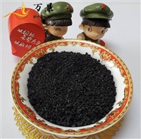 园艺用腐植酸钠粉末