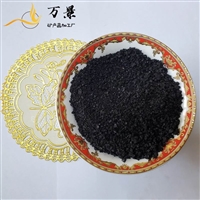 饲料拌料腐植酸钠