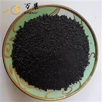 污水处理用腐植酸钠
