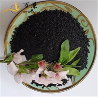  锅炉过滤用腐植酸钠