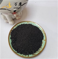 腐植酸钠粉末
