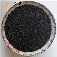 泥浆用腐植酸钠