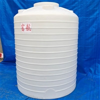 5吨塑料桶5立方容量桶5吨化工桶5吨防腐储罐5吨水塔全国发货