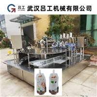 袋装中药液封口机，吸嘴袋中药膏中药粉中药颗粒中药液灌装封口机