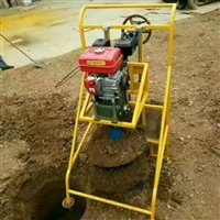 双人手扶挖坑机 农业种植挖坑机 小型手提式挖坑机