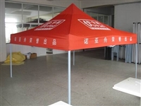 广告折叠帐篷伞雨棚 杭州广告帐篷 广告帐篷3x3